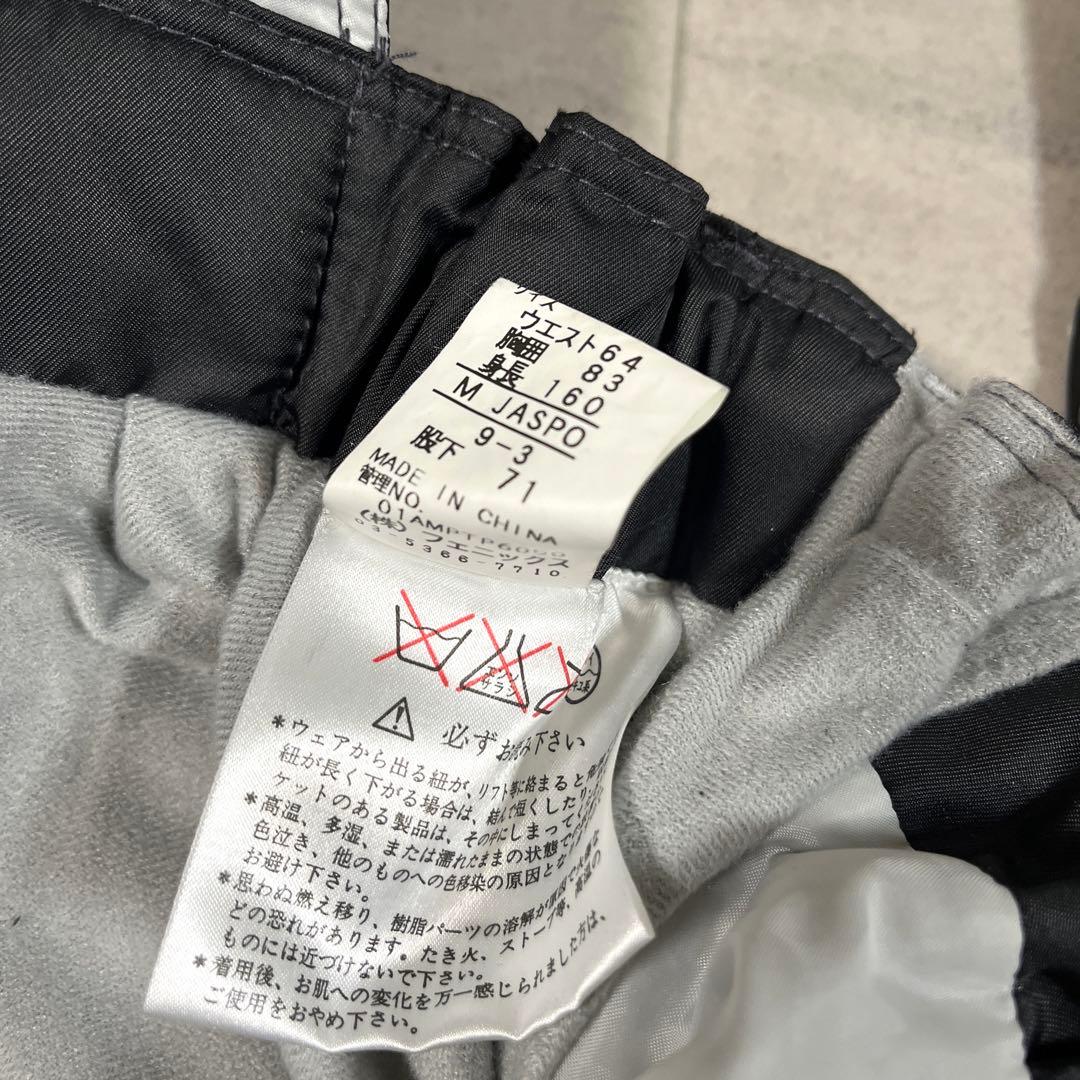 デサント スキーウエア レディースM ボードウエア ウエア上下 スノーウエア