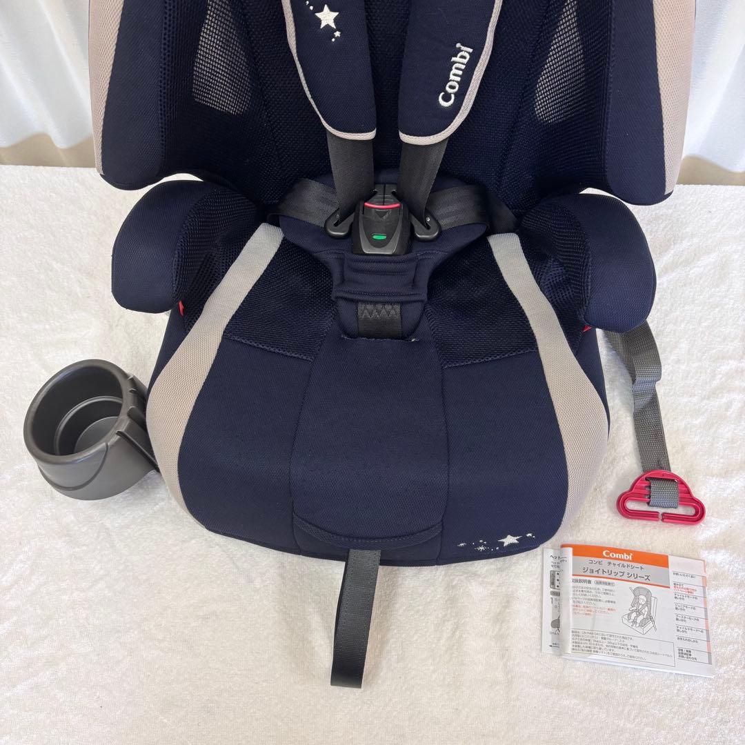 クリーニング済　☆極美品☆　コンビ　ジョイトリップ　エッグショック　紺　完品