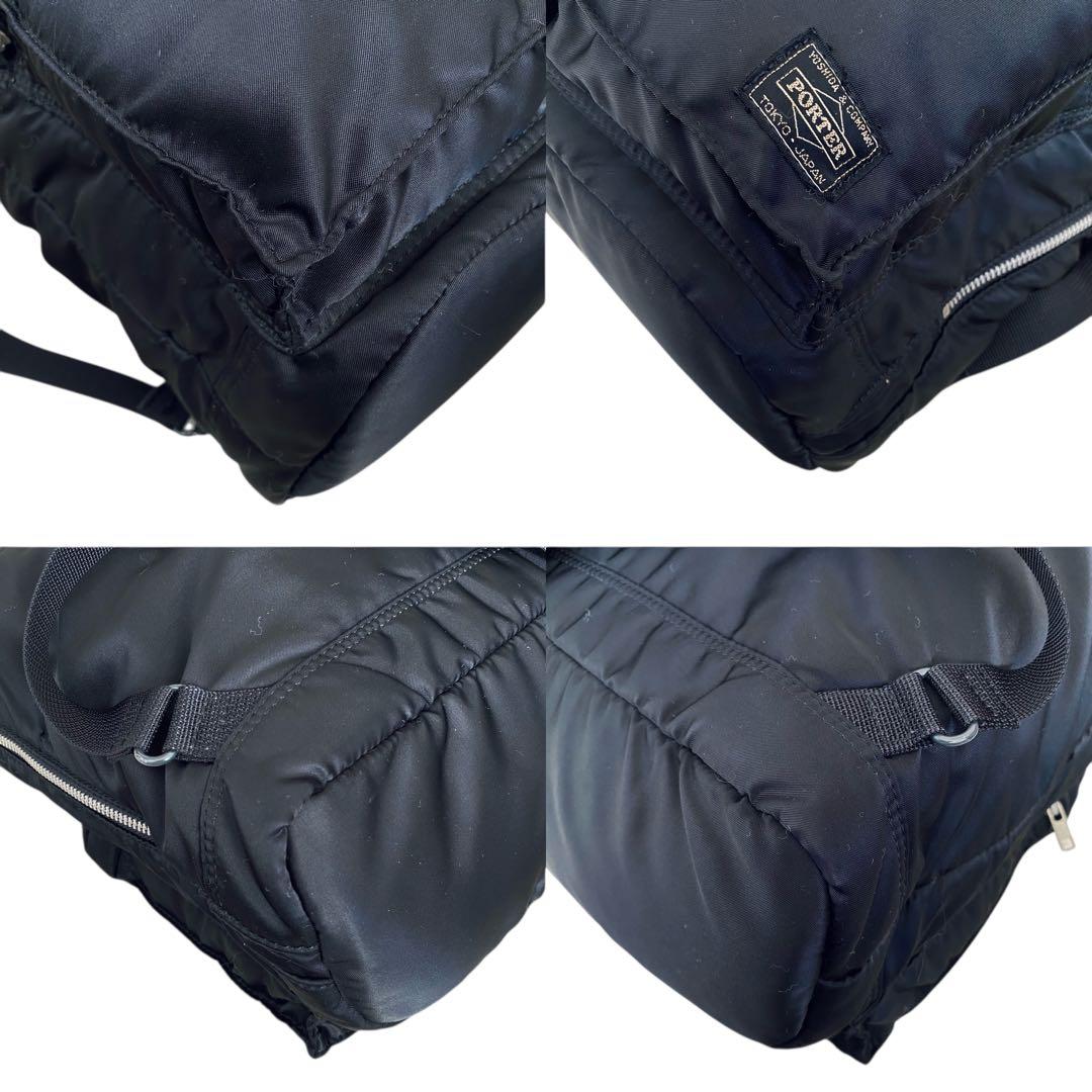 PORTER ポーター TANKER タンカー リュック ジップ2ポケット