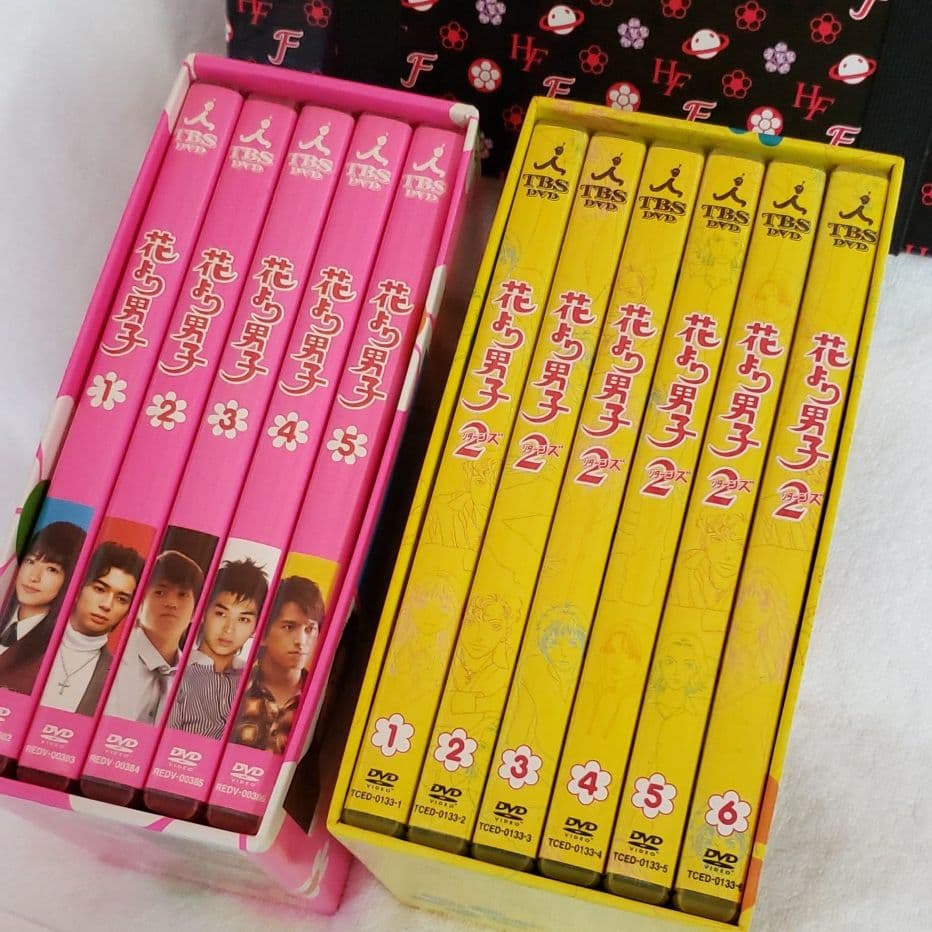 値下げしました！花より男子 DVD-BOXまとめ売り