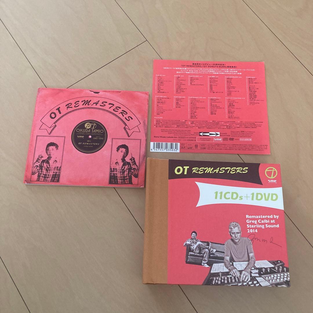 【即購入ok!!】奥田民生 12枚組アルバム『OT REMASTERS』
