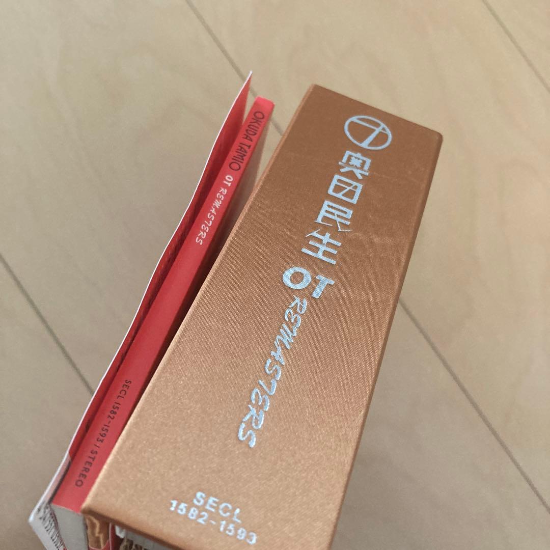 【即購入ok!!】奥田民生 12枚組アルバム『OT REMASTERS』