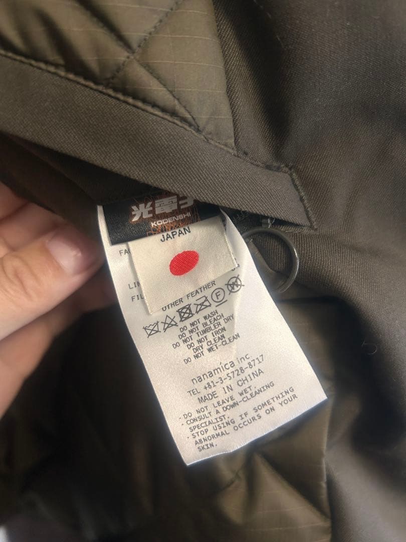 nanamica Down Pea Coat 光電子　SUBF976