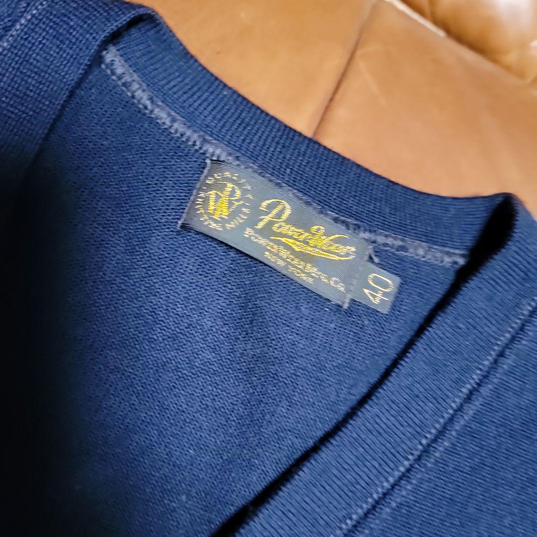 フリーホイーラーズ \"V\"NECK JERSEY \"U.S.N. B.N.Y\"