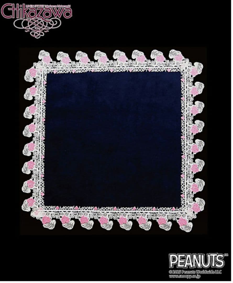 ✴新品未開封✴スヌーピー in 銀2025✴近沢レース✴ハンカチ✴4枚セット✴