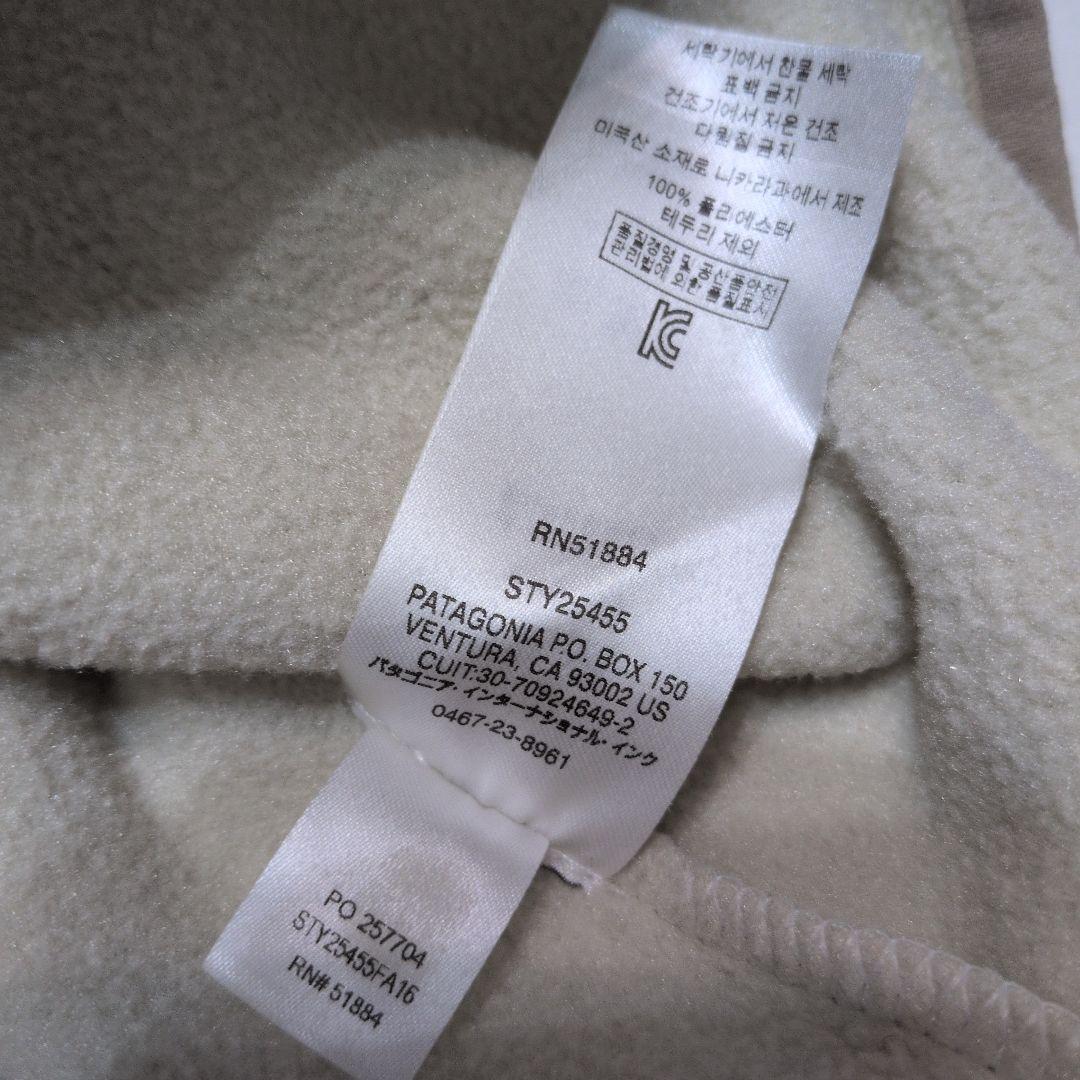 未使用級Patagonia パタゴニア シンチラ スナップT フリース 16年製