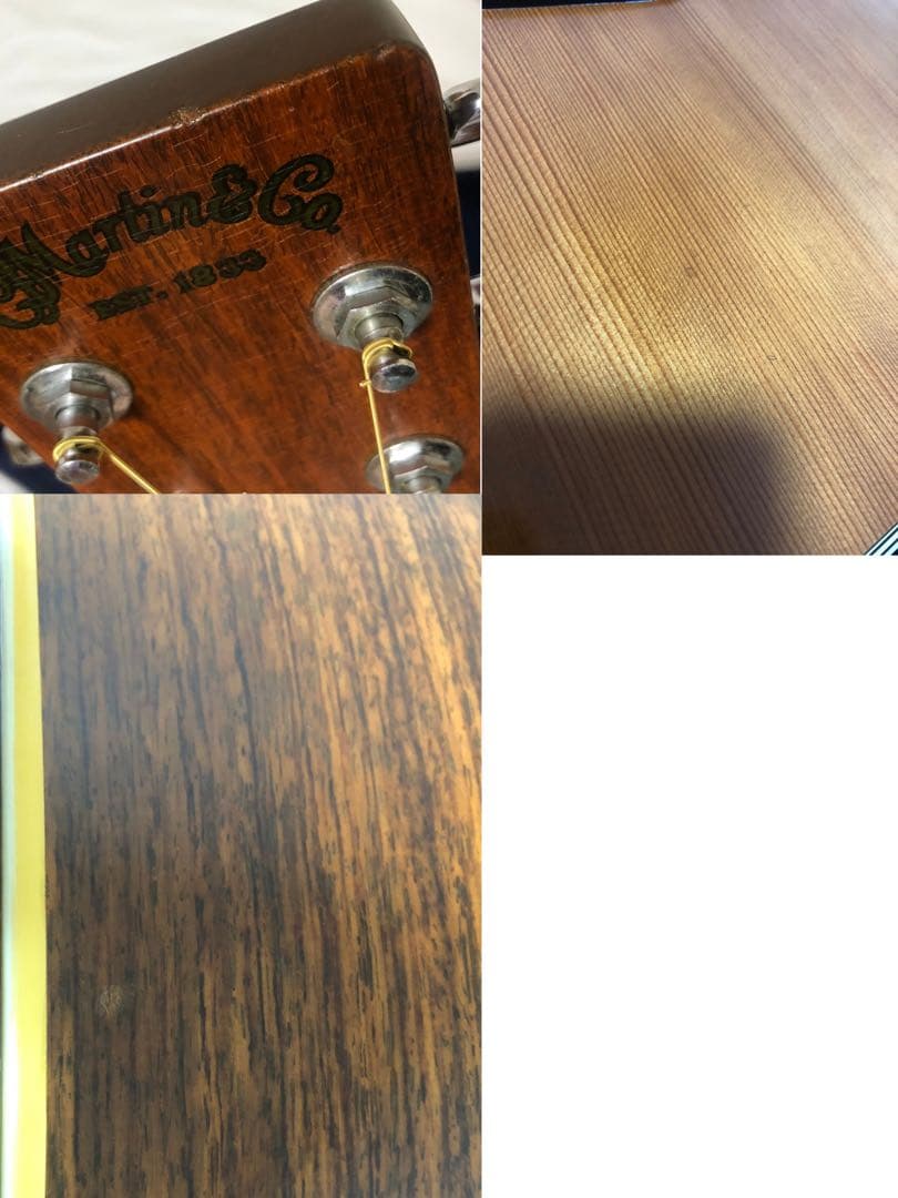 ビンテージ Martin D-28 1975年製 ブラックケース付