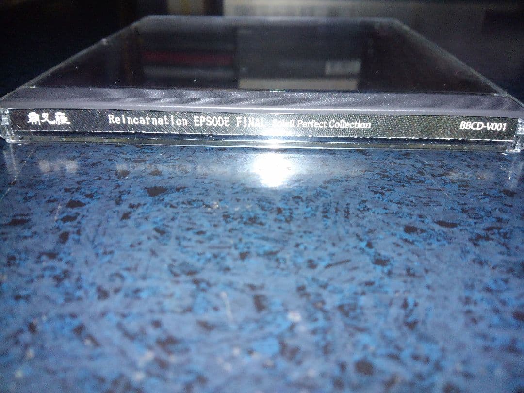 覇叉羅-Vasalla-■Reincarnation EPISODE FINAL