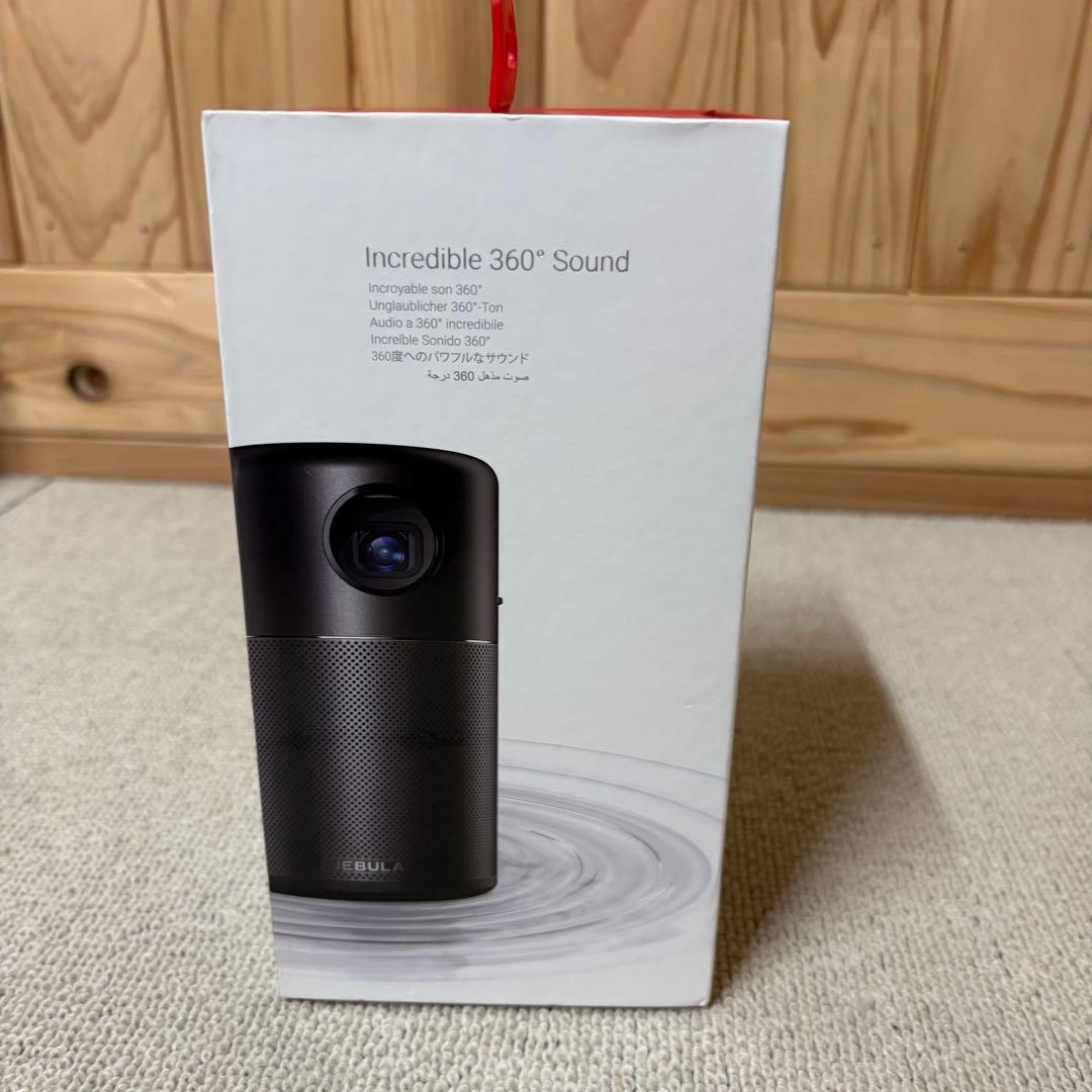 Anker Nebula Capsule 小型プロジェクター