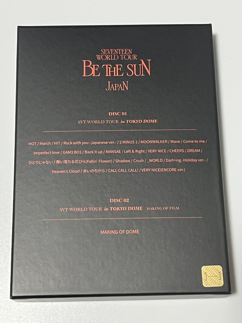 SEVENTEEN BE THE SUN JAPAN Blu-ray セブチ