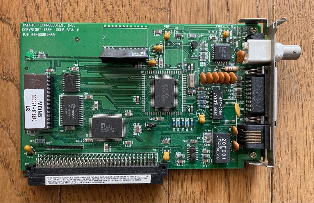 Apple Macintosh IIci 2CiデスクトップPC