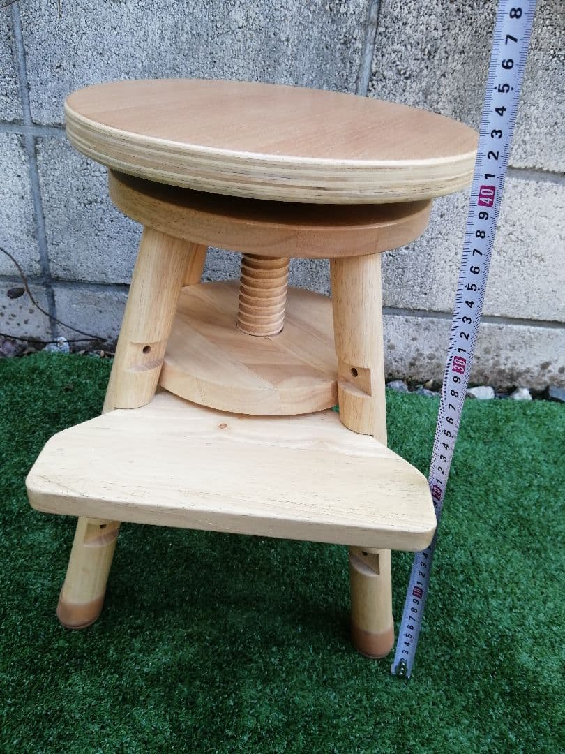 送料込み　中古　ideaco イデアコ Lift stool リフトスツール