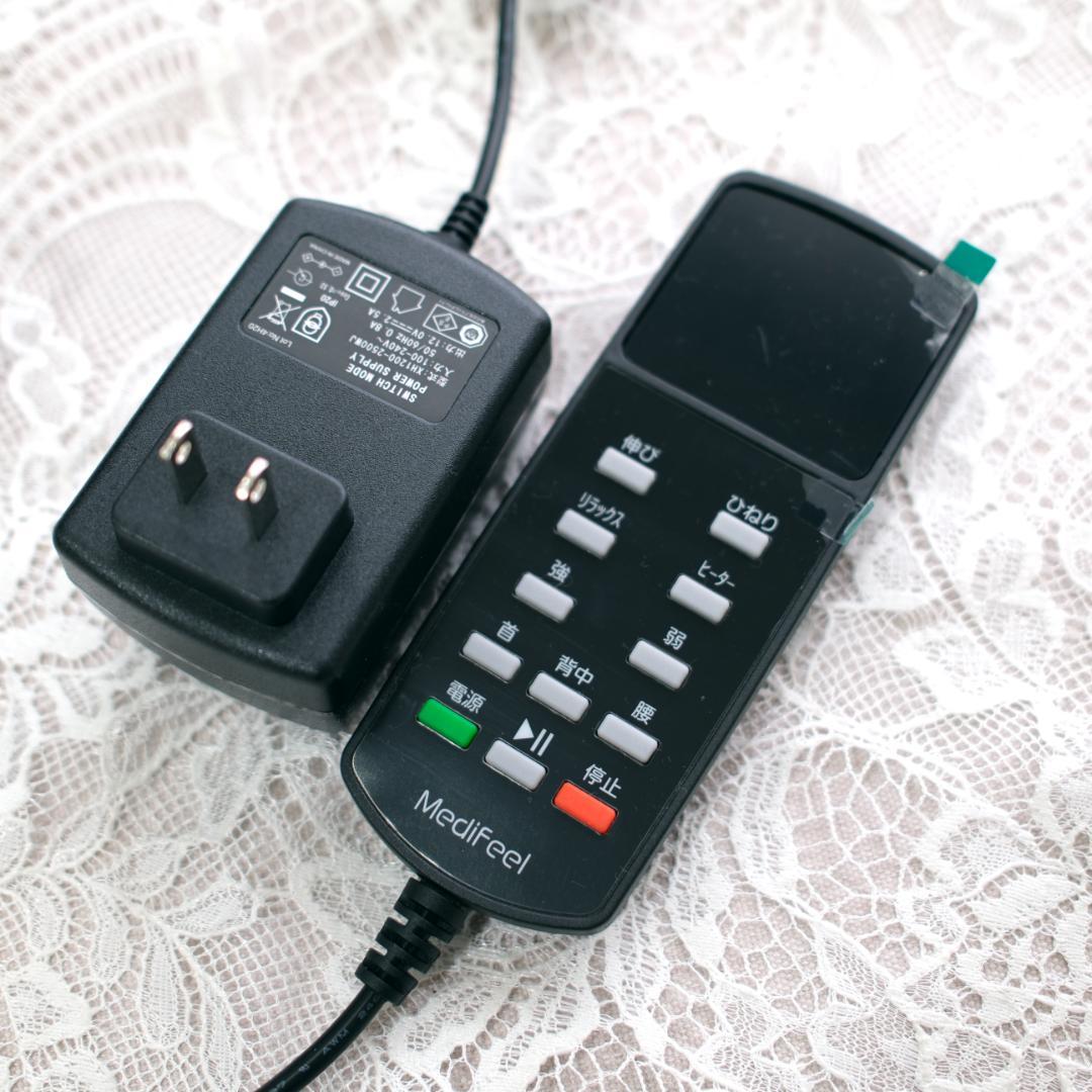 【未使用】MediFeel 立体エアーマット