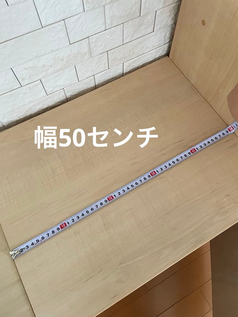 大谷産業　ギャラリー収納　チェスト