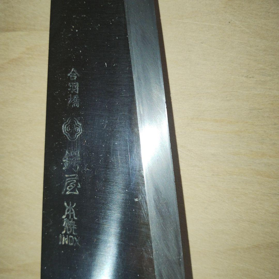 合羽橋　鍔屋　INOX本焼　ガラスキ　全長305mm