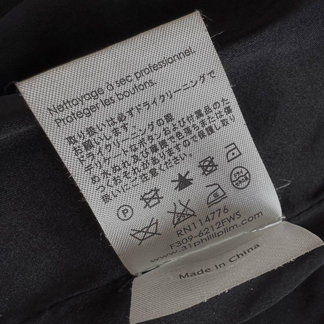 3.1 Phillip Lim【ヘリンボーン柄／レイヤード】テーラードジャケット