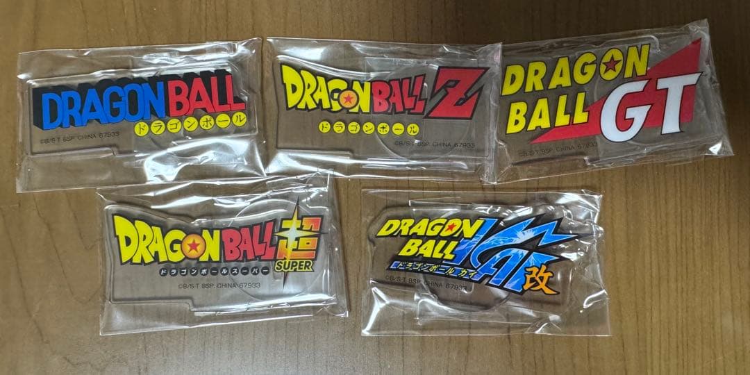 ドラゴンボール　一番くじ　超サイヤ人3孫悟空　フィギュア　A賞　(おまけ付き)