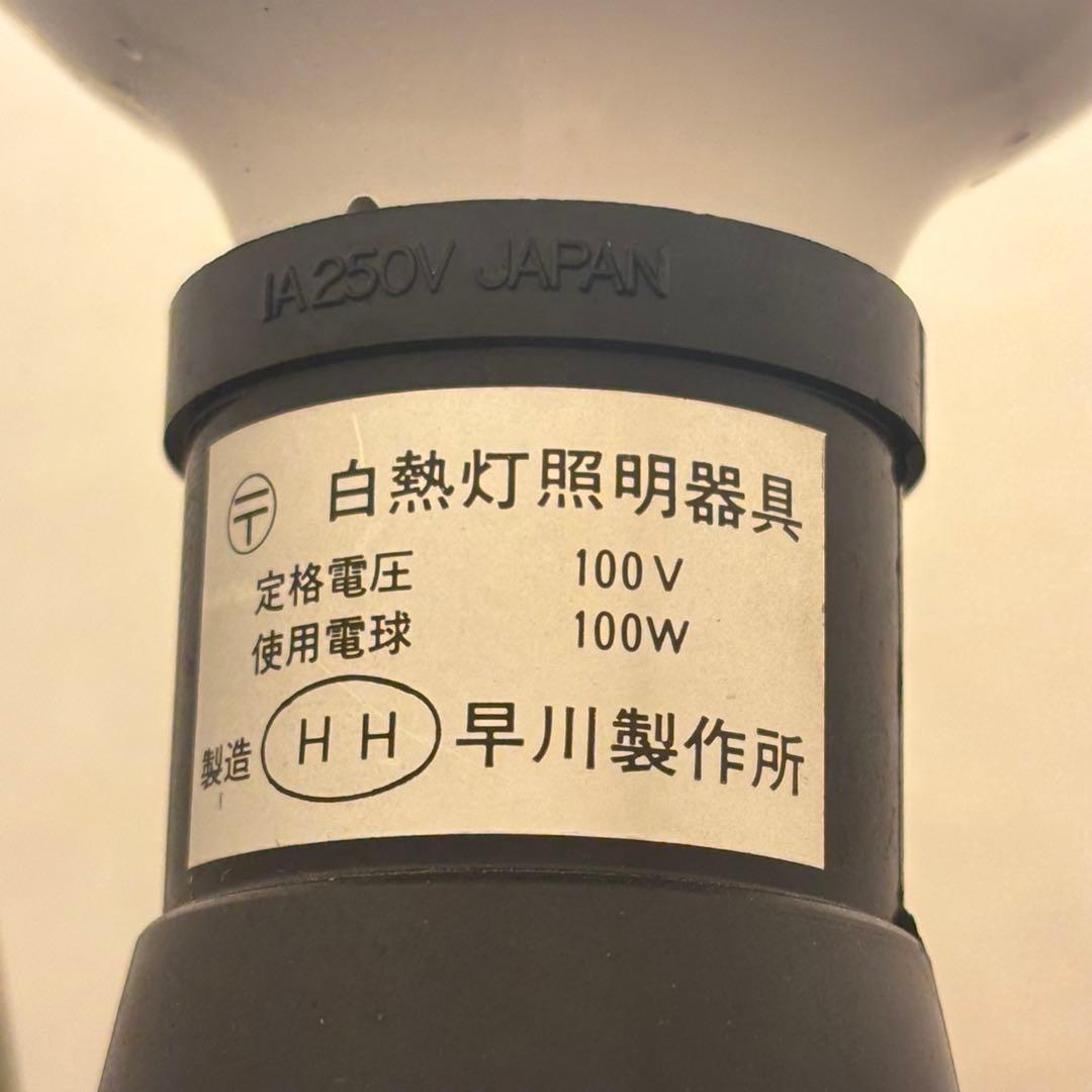 木製　アンティーク　フロアスタンド　フロアライト　間接照明