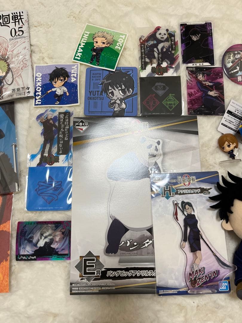 呪術廻戦まとめ売り、呪術廻戦ぴたぬい、呪術廻戦一番くじ