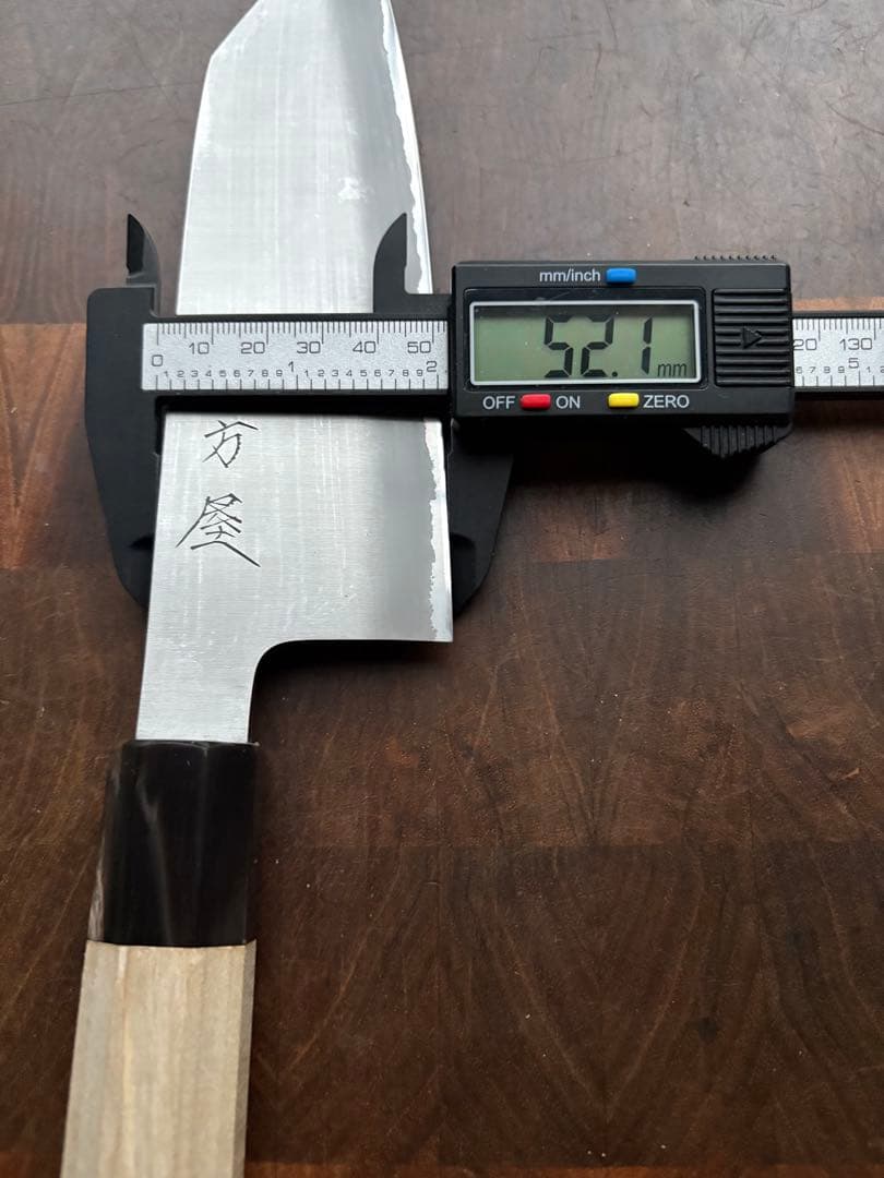 日野浦　睦　味方屋　切付　文化(三徳) 180mm 6寸　包丁　白鋼　和包丁　霞