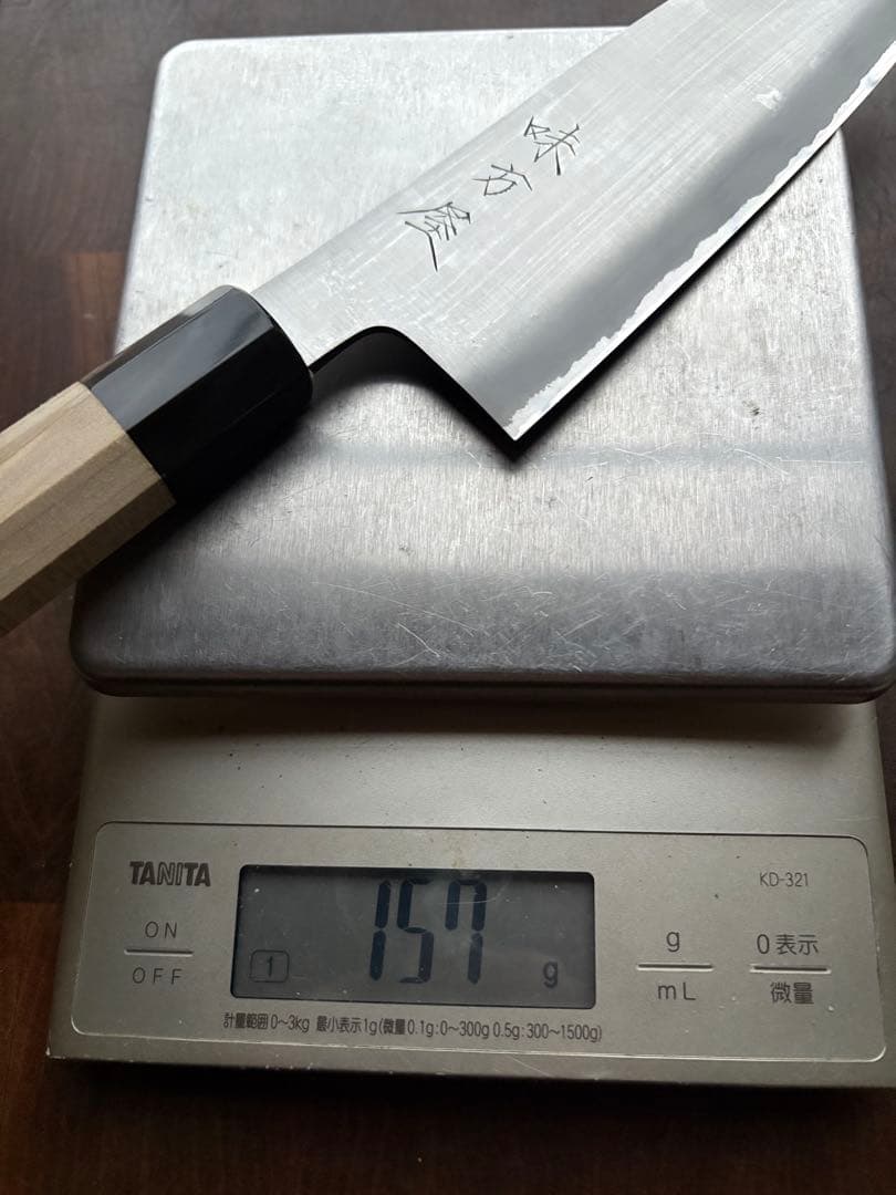 日野浦　睦　味方屋　切付　文化(三徳) 180mm 6寸　包丁　白鋼　和包丁　霞