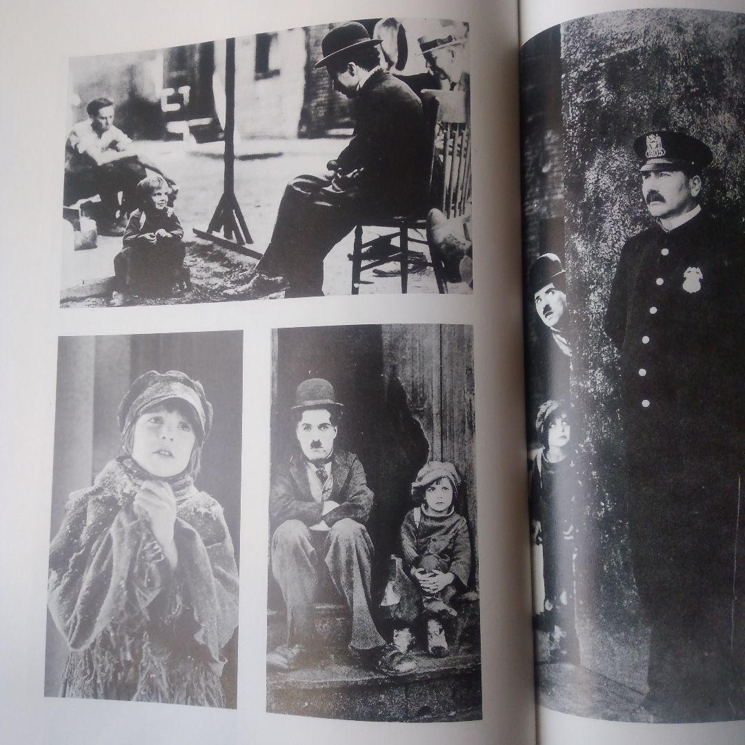 CHARLIE CHAPLIN（チャーリー・チャップリン）