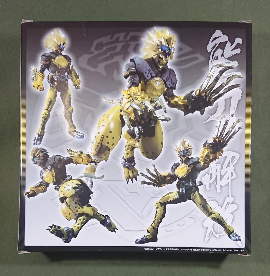 S.I.C. 仮面ライダーオーズ ガタキリバ コンボ&ラトラーター