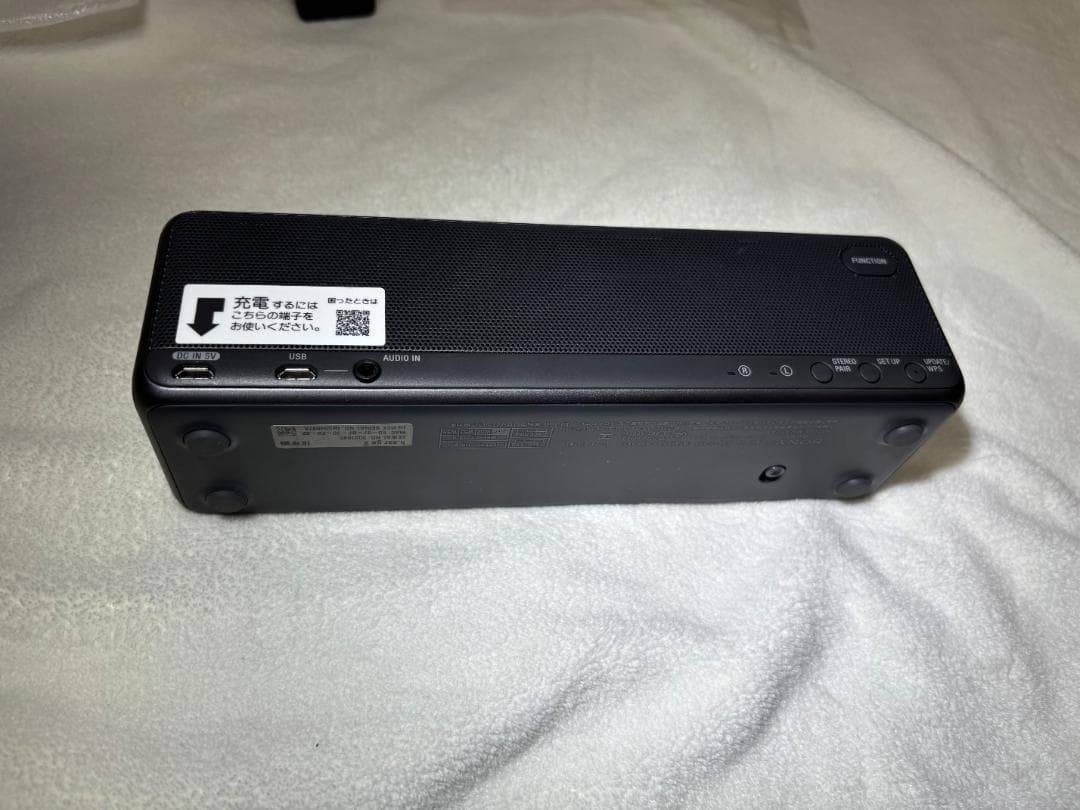 【美品】SRS-HG10 hear go 2 ワイヤレススピーカー