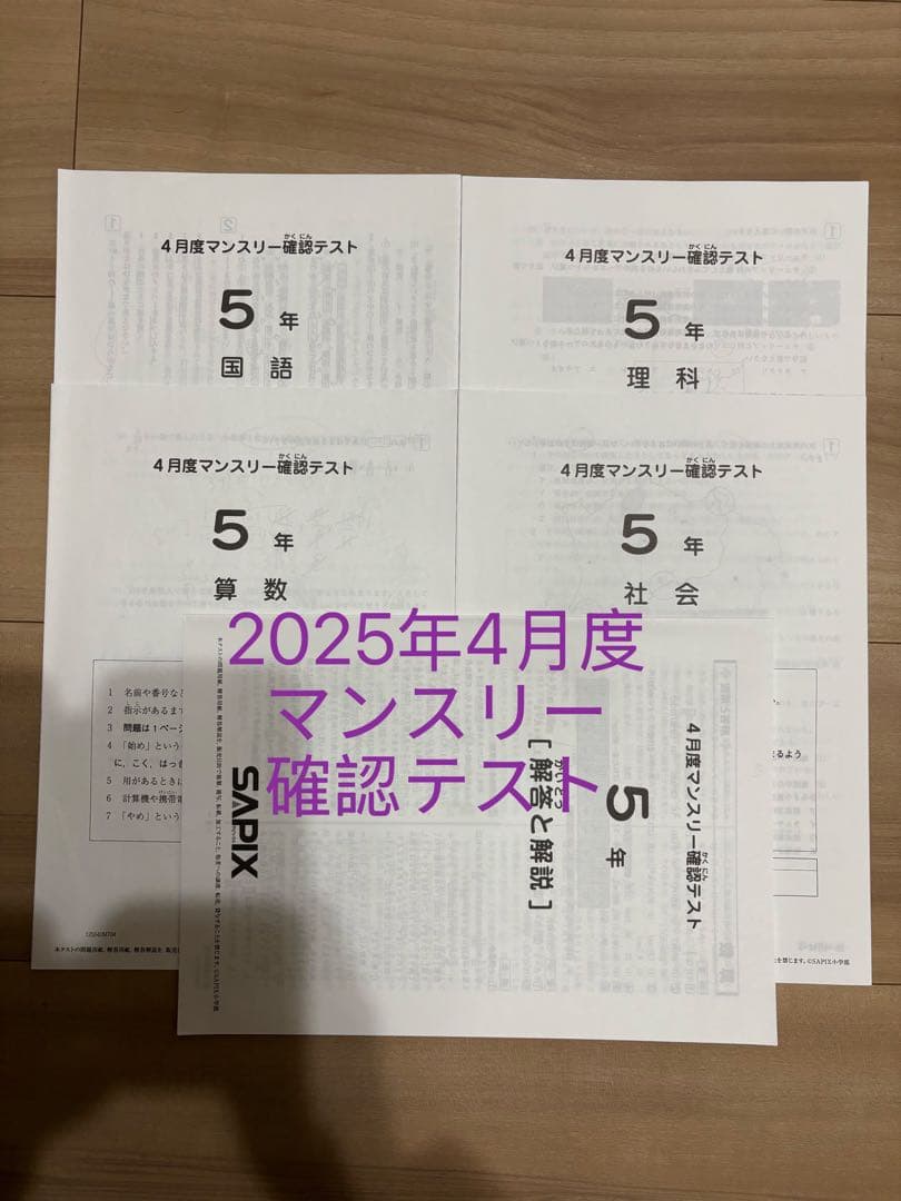 語学・辞書・学習参考書 Blue