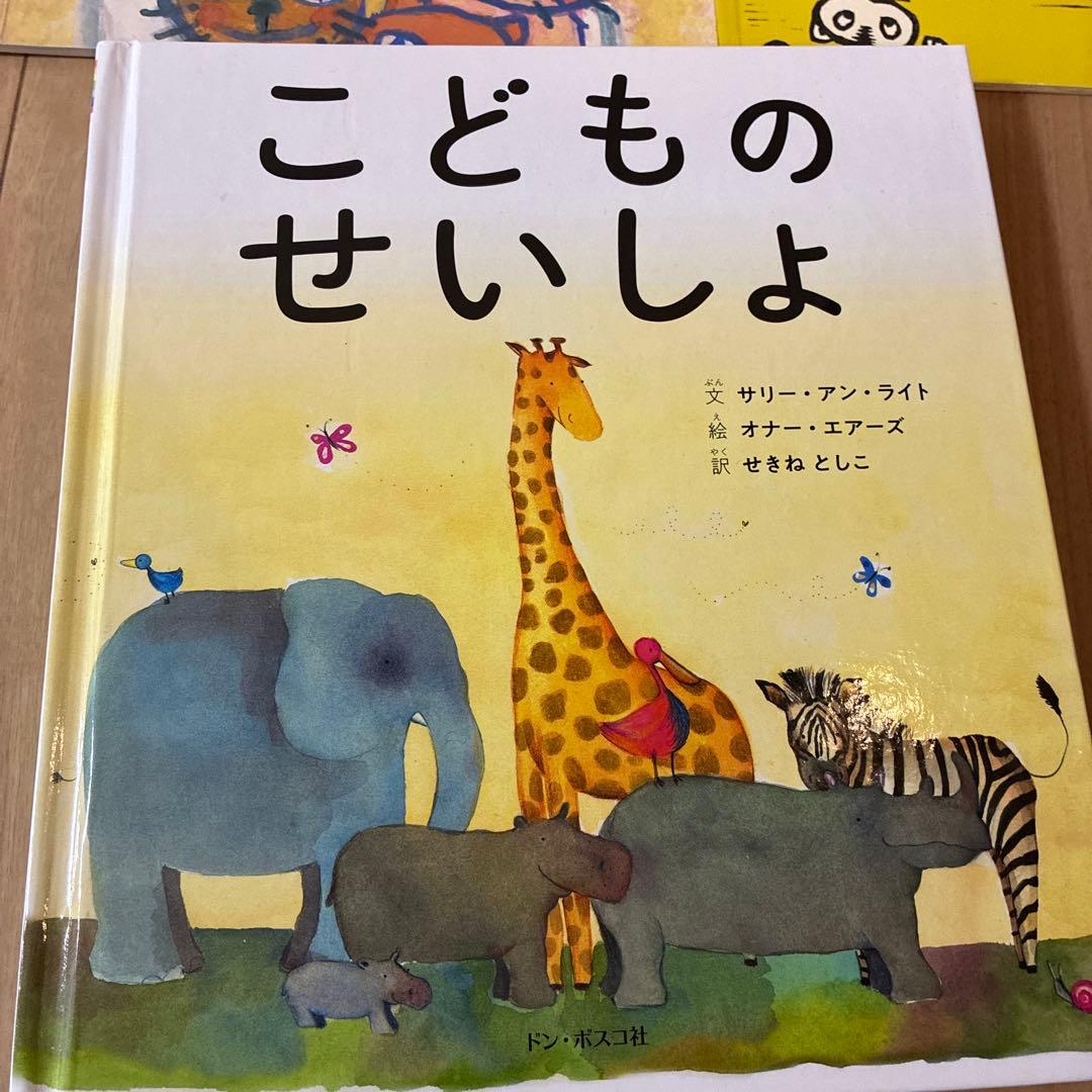 こどものとも 絵本セット まとめ売り　美品多数　85冊！　0歳〜5歳
