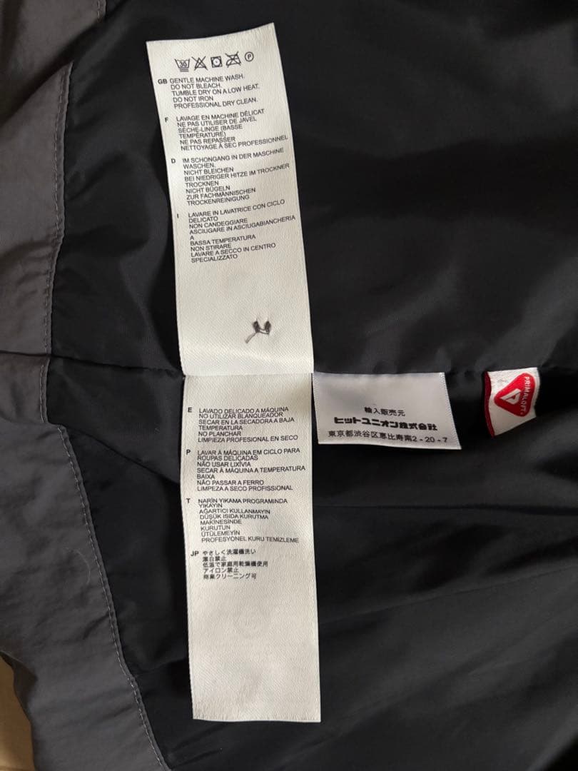 FRED PERRY プリマロフト ライナー モッズコート M ブラック ダウン