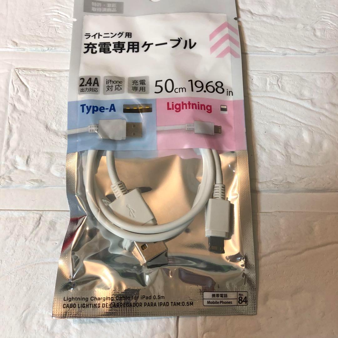 Apple 第6世代 iPad 32GB wifiモデル　管理番号：1113