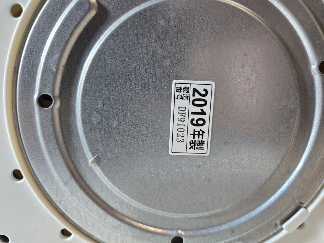 象印 スチーム式加湿器 EE-DE50-WA（ホワイト） 加湿器 2019年製