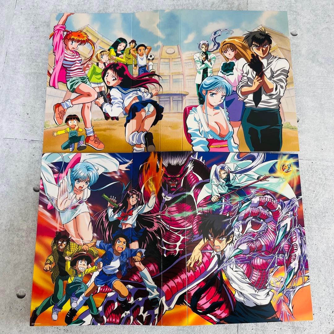 地獄先生ぬ〜べ〜 コンプリート DVD-BOX 2セット 少年ジャンプ アニメ