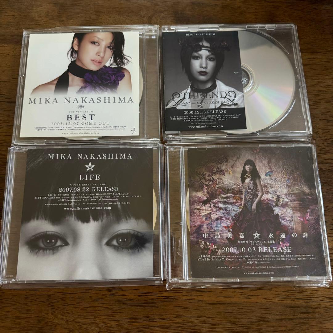 中島美嘉 サンプル版CD まとめ売り　22枚