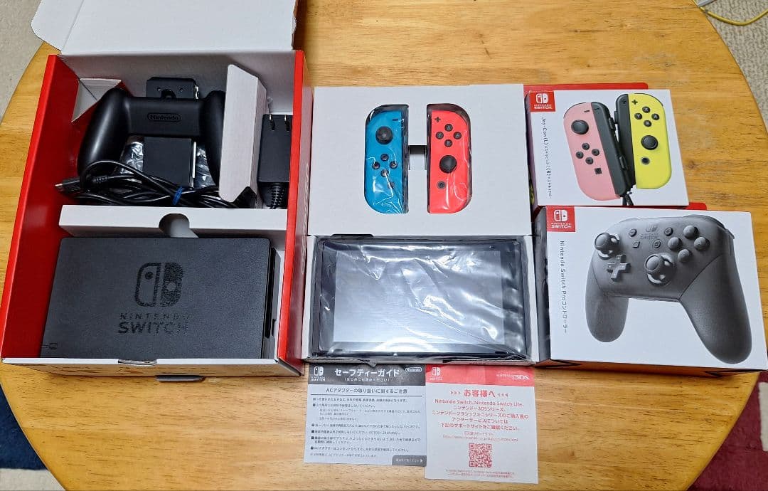 Nintendo Switch+プロコンセット