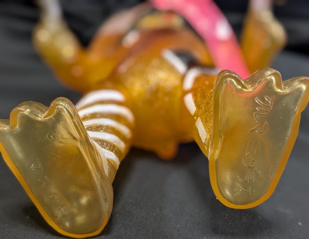 クルマニクラス「スペクトルマン」登場怪獣（マスダヤ復刻）ソフビ黄色クリア成型