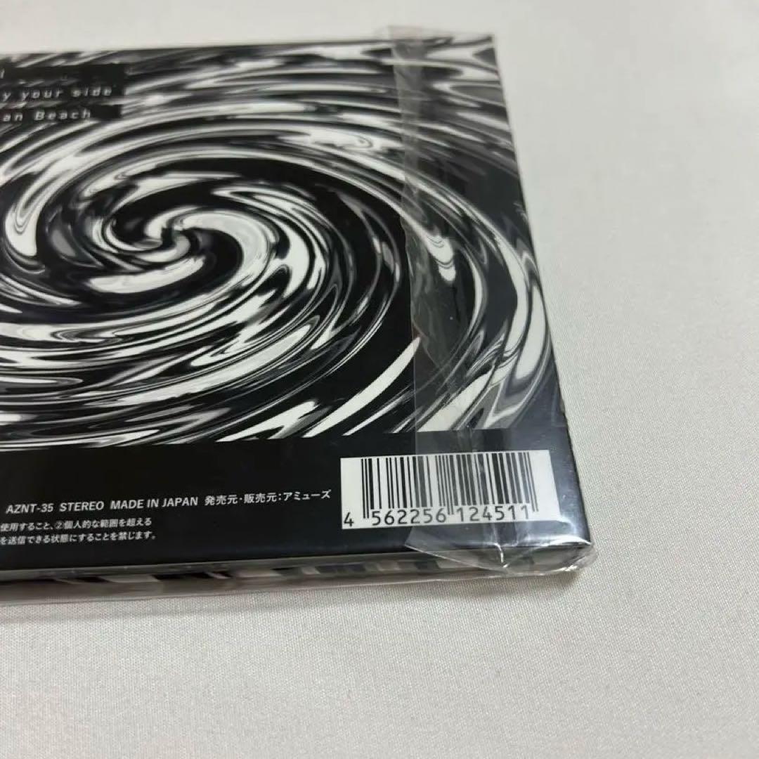 邦楽 ONE OK ROCK Skyfall