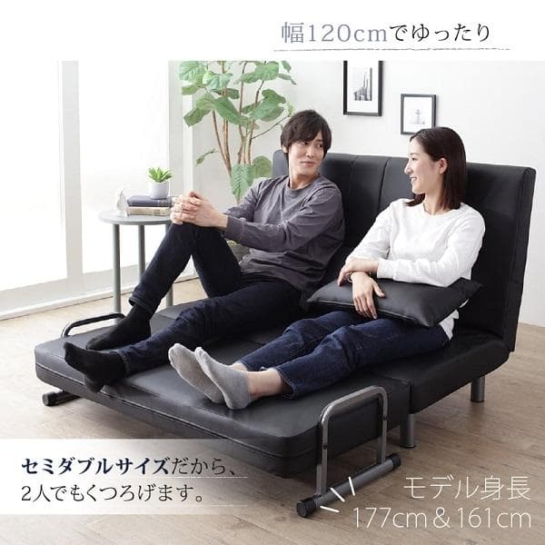 120cm幅◆3WAY ハイバック ソファベッド モダンデザイン セミダブル黒②