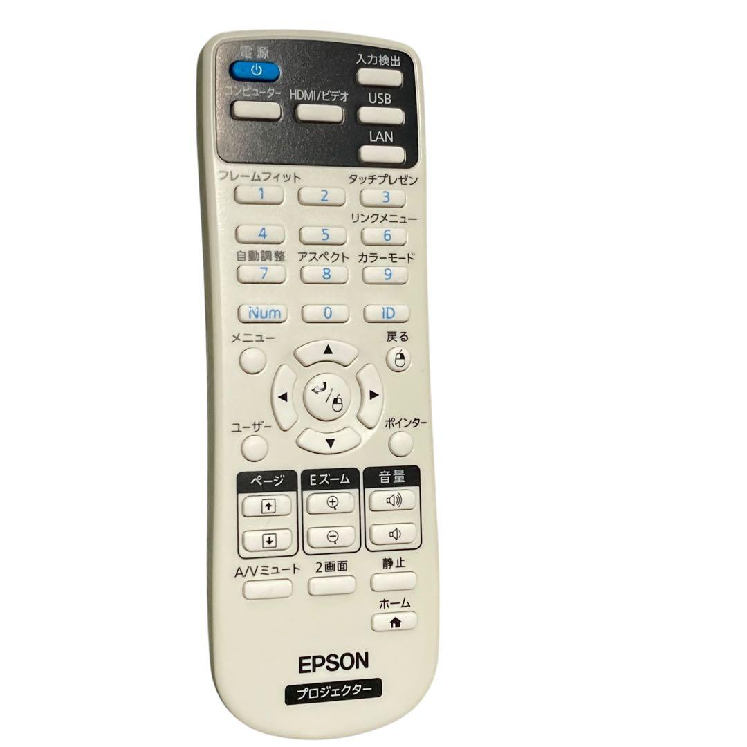 ☆ランプ新品　極美品　EPSON　LCD PROJECTOR　EB-2155W