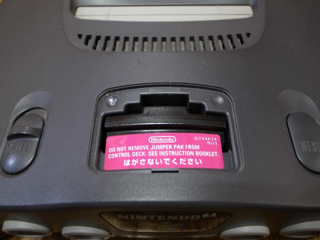 ■ニンテンドウ64本体■NINTENDO64■初期付属品■動作確認済■