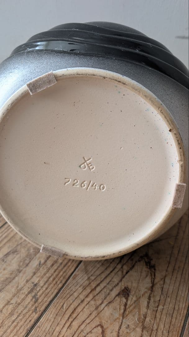 Fat Lava（ファットラヴァ）花器　高さ40cm