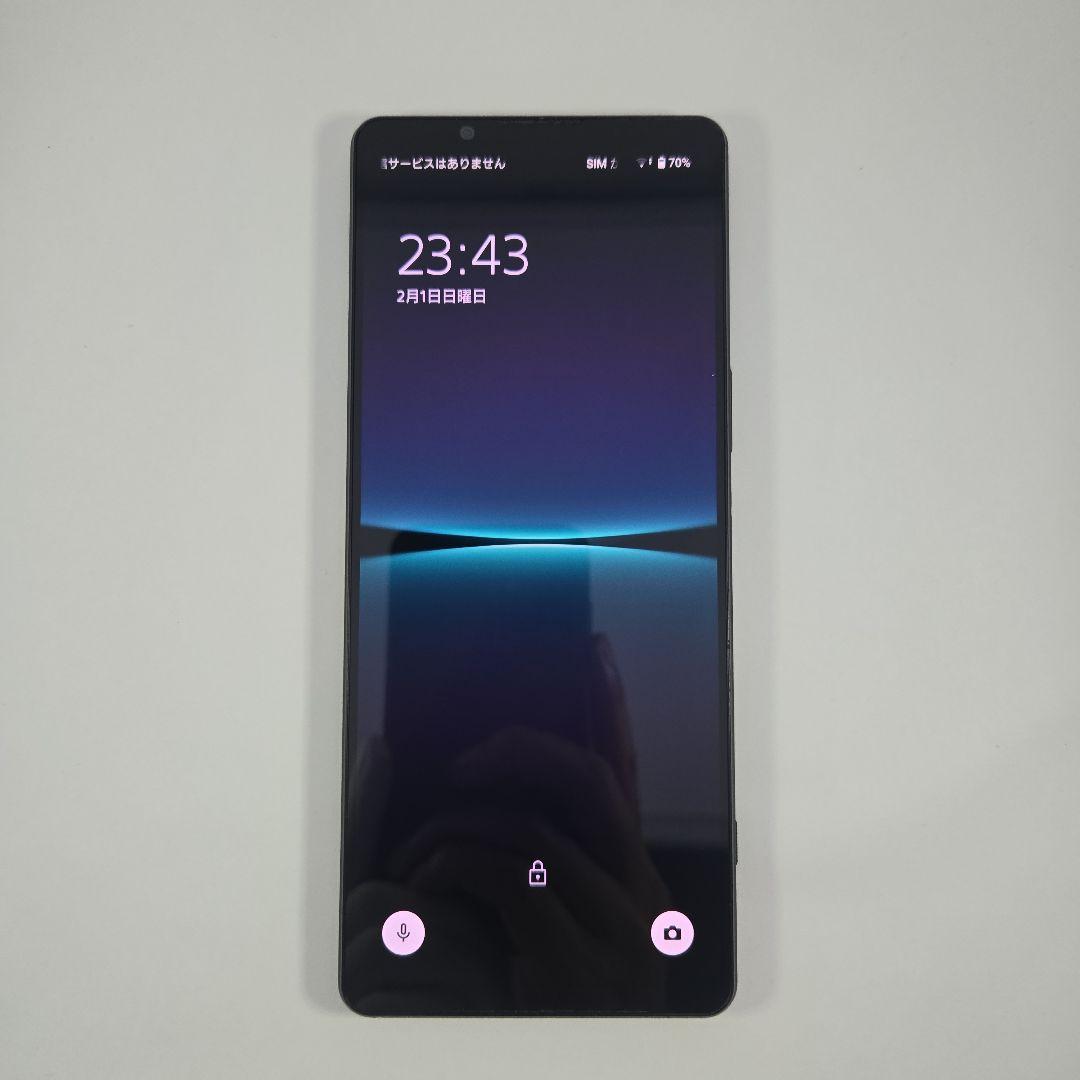 スマートフォン本体 Xperia 1 IV 256GB au
