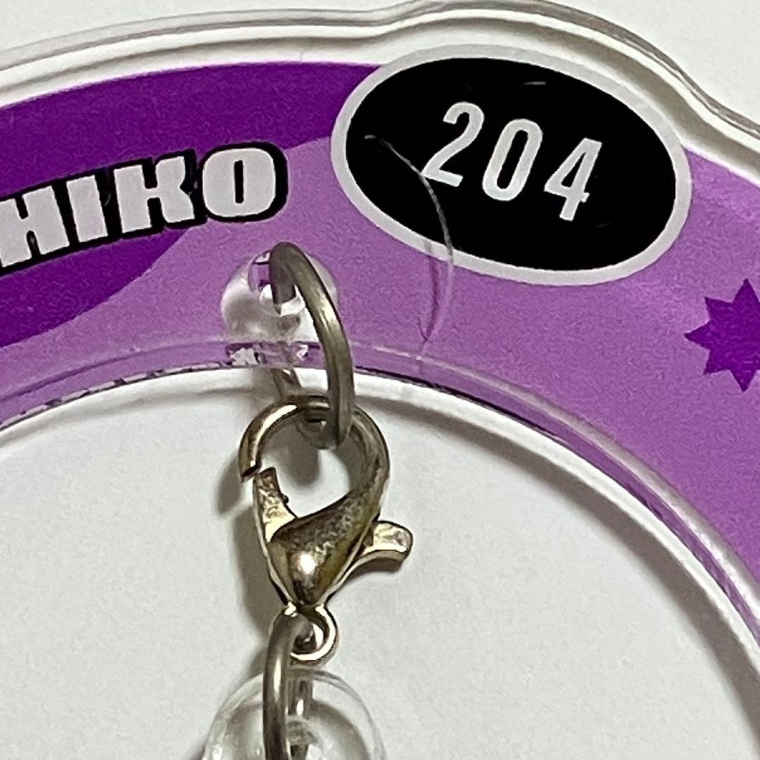 カリスマ　天堂天彦　グッズ　まとめ売り　匿名配送