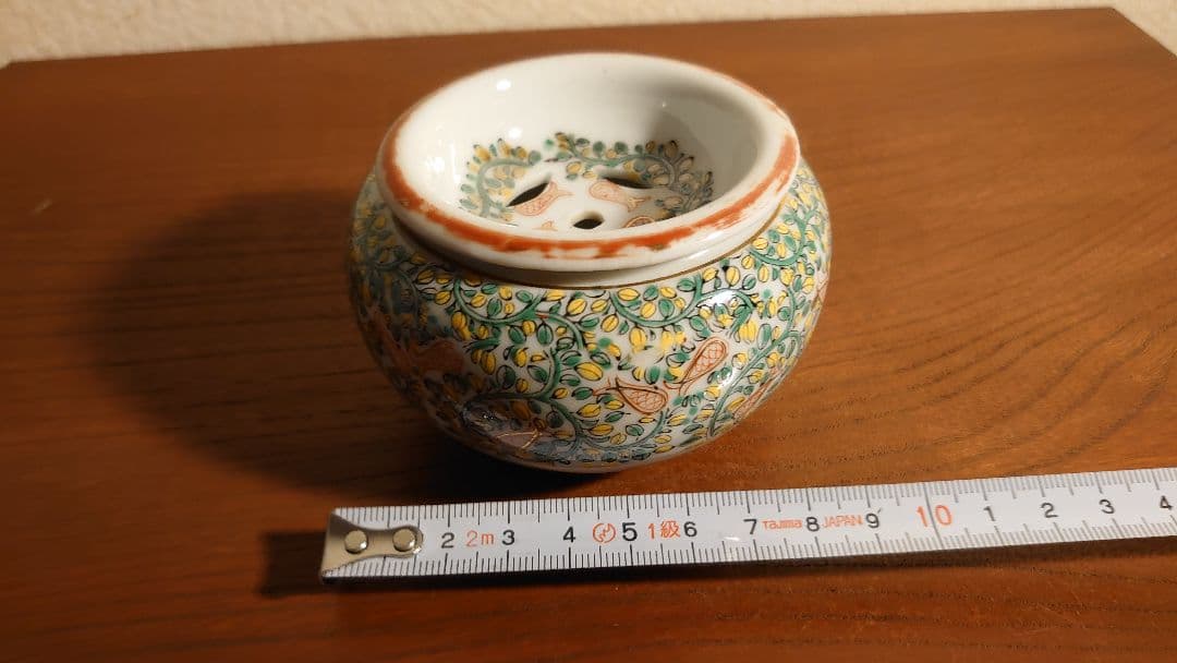 九谷焼　香炉　こぼし　花詰　鏑木　九谷鏑木　蔓草文　魚文　明治九谷　１客