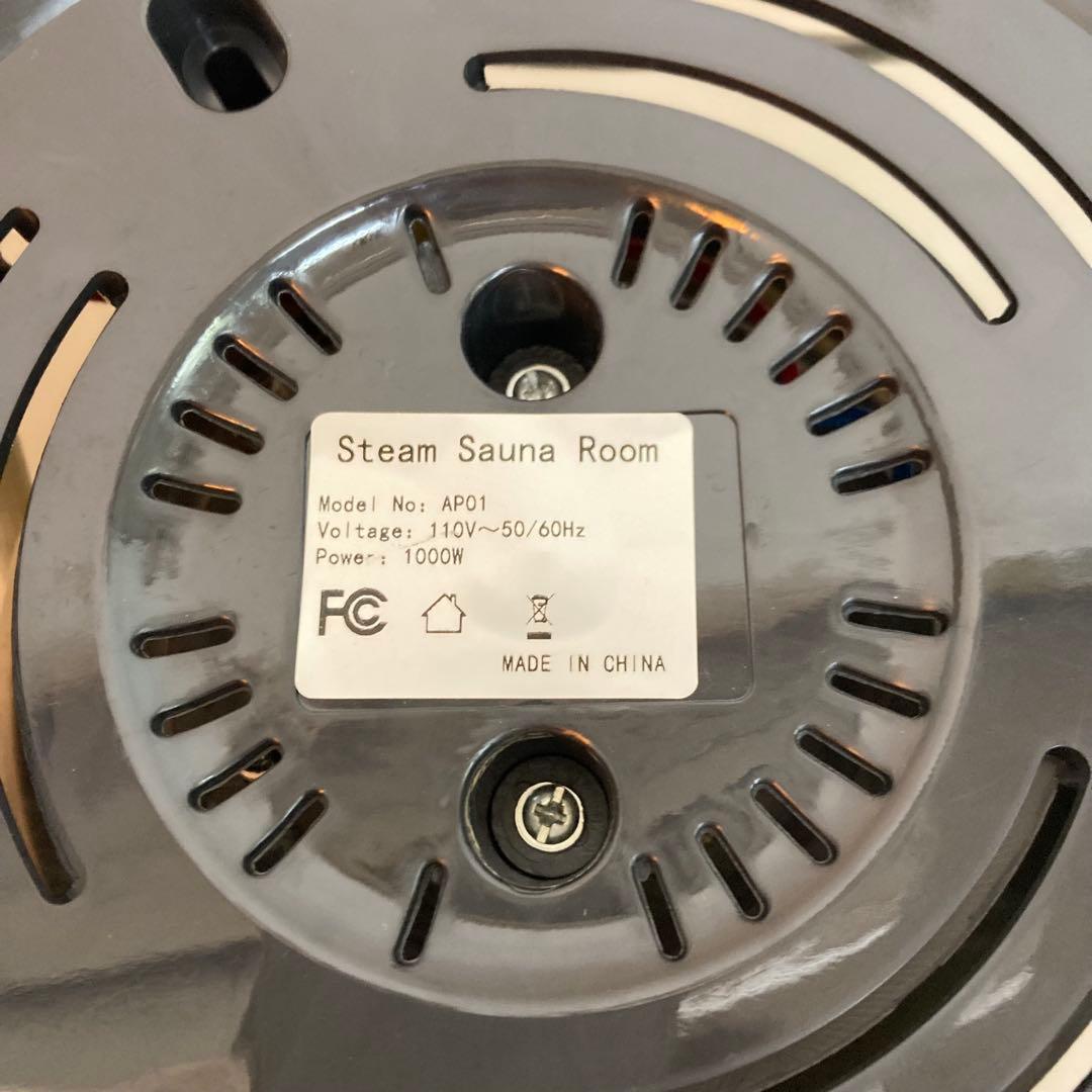 B152-53 ポータブルスチームサウナ 折りたたみ式 サウナ