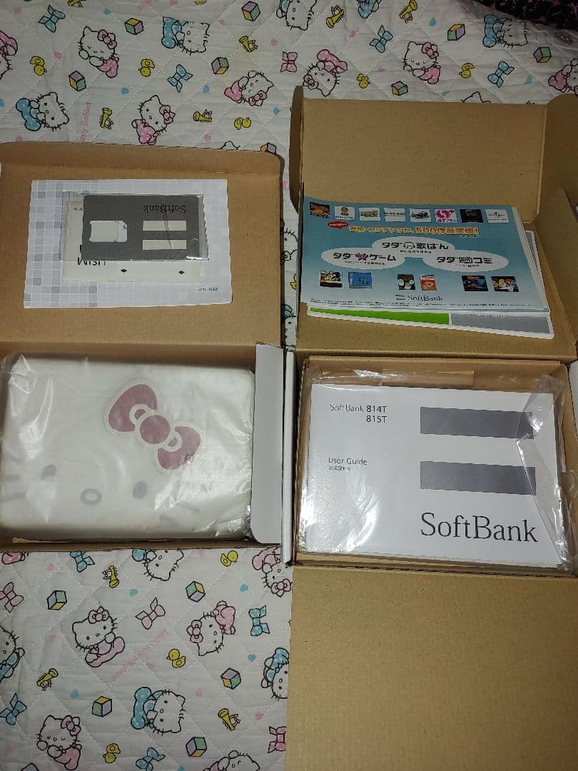 あ*ね様 激レア！キティ　ソフトバンク携帯ガラゲー815T新品未使用ブラック