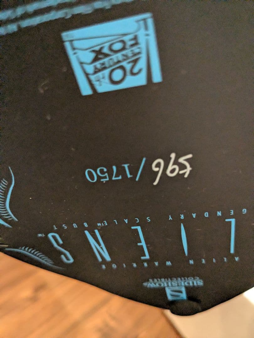 エイリアン レジェンダリースケールバスト