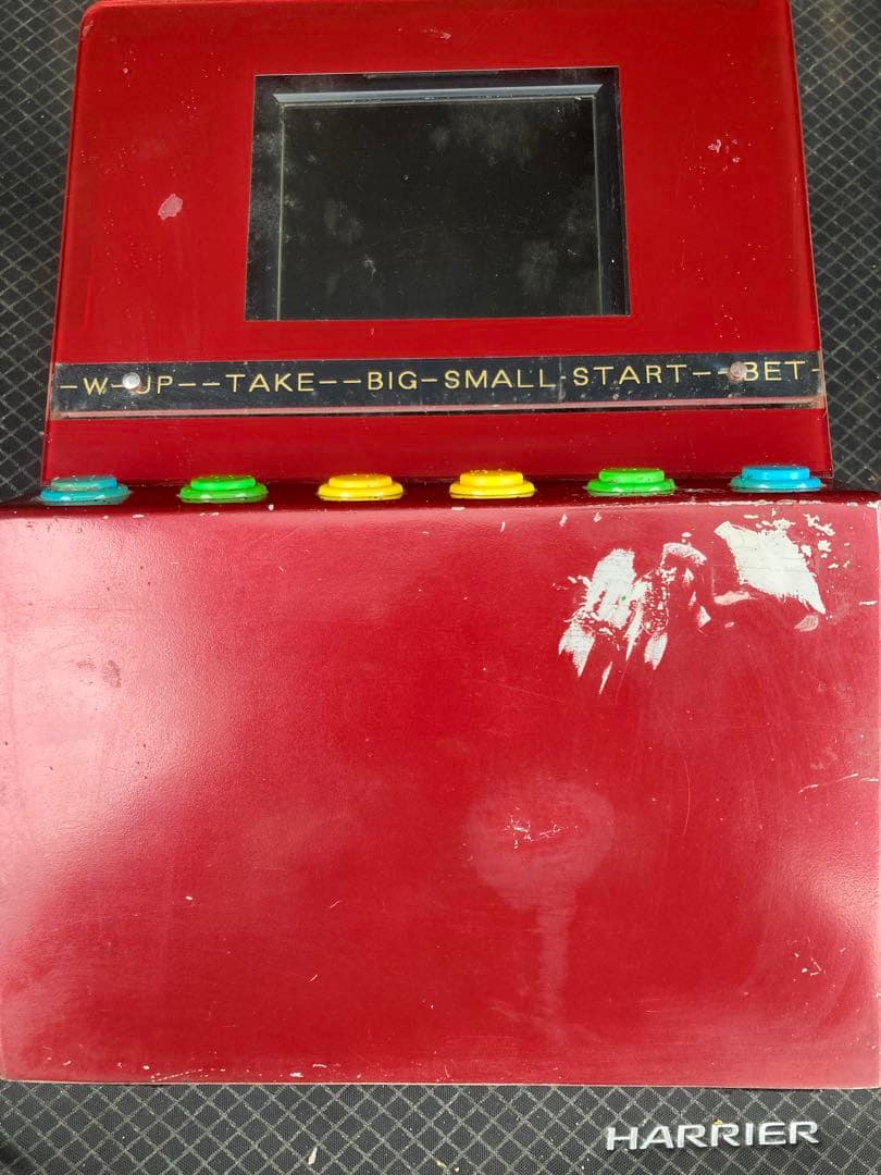 エイトライン機 式 スロットマシーン ジャンク品 要修理 喫茶店ゲーム機