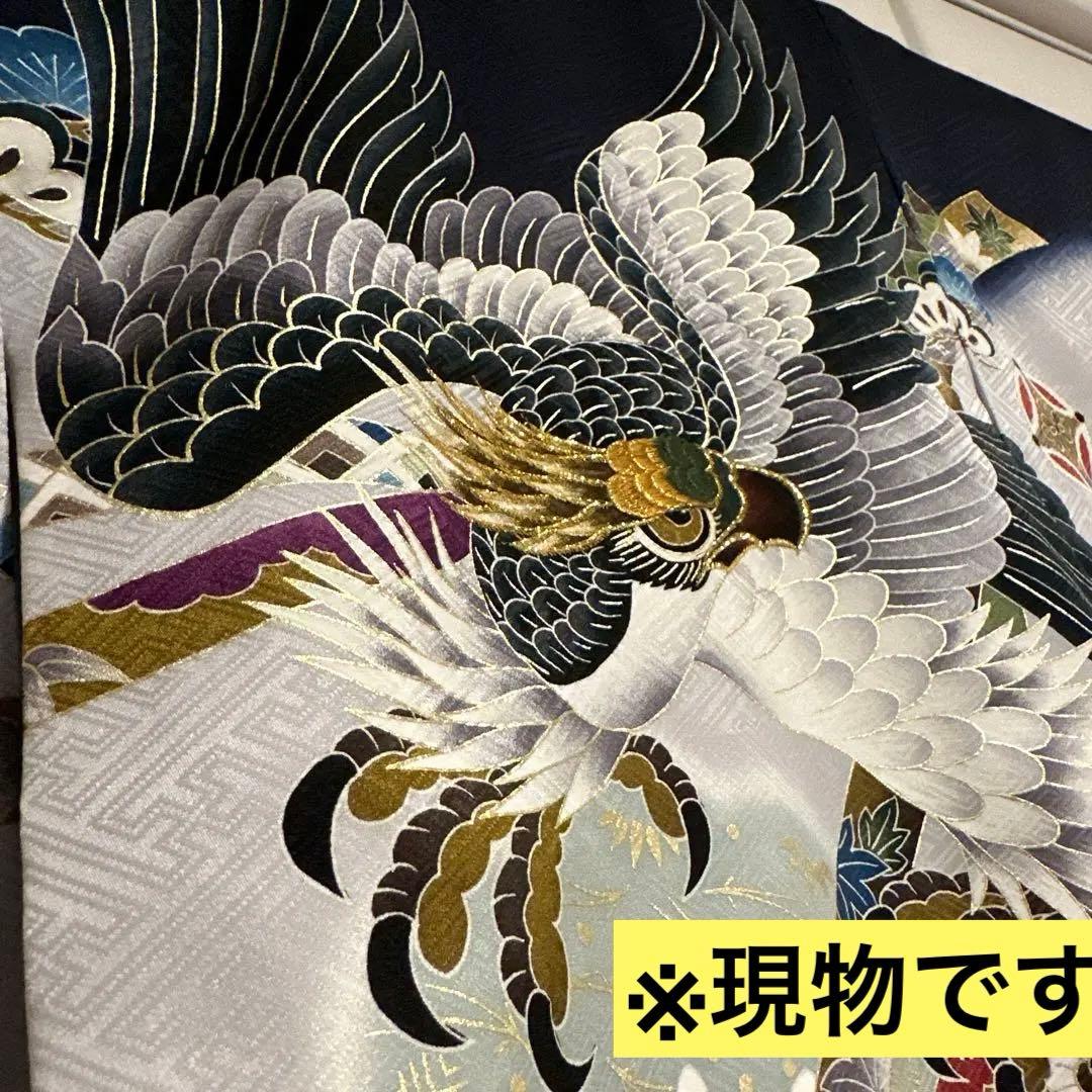 お宮参り七五三 正絹初着 産着 紺色 光琳松 金糸刺繍鷹 金彩 サヤ地紋 日本製